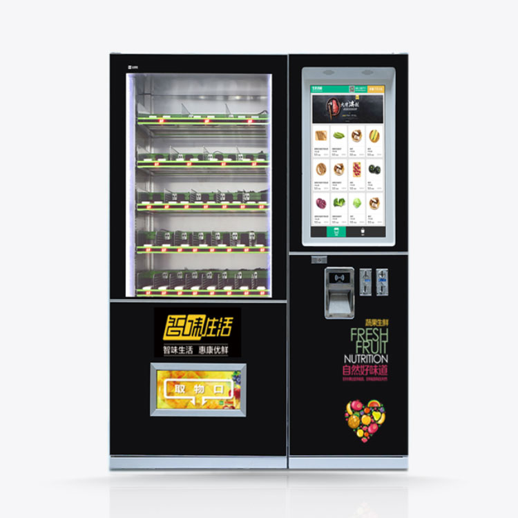 生鮮單柜自動售貨機(jī)